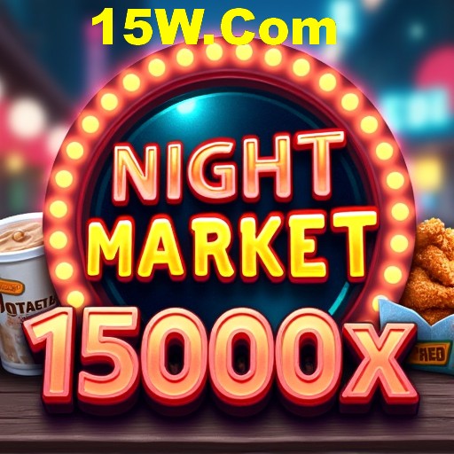 Facebook Rewards